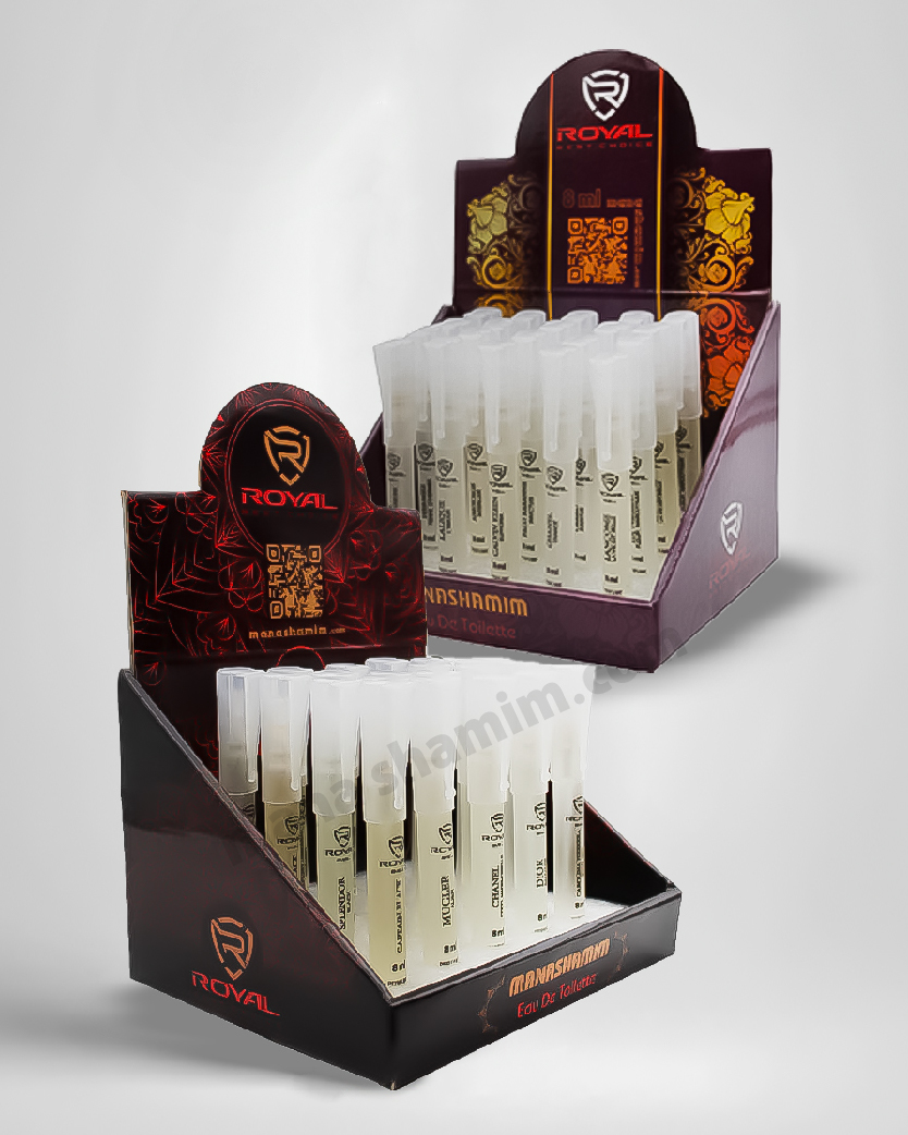 استند الگانت رویال